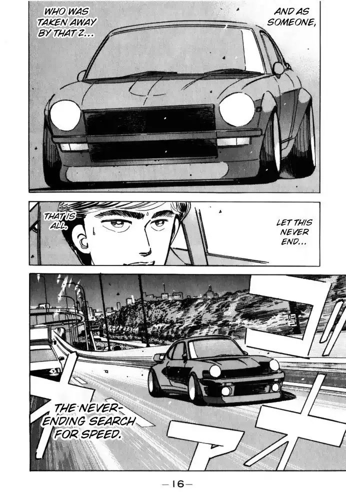 Wangan Midnight Chapter 69 14